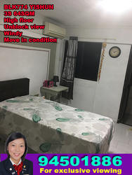 Blk 774 Yishun Avenue 3 (Yishun), HDB 3 Rooms #136432892